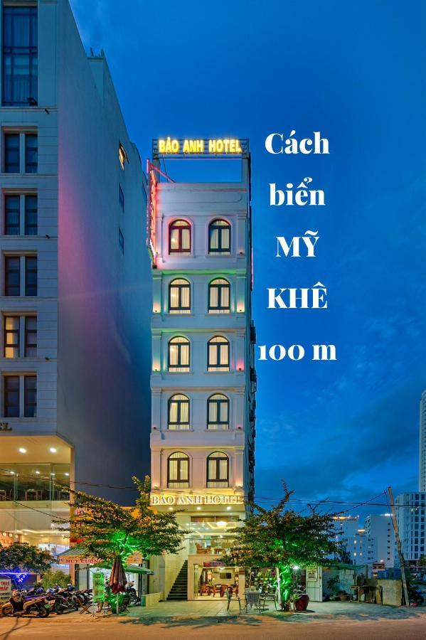 Bao Anh Boutique Hotel Đà Nẵng Kültér fotó